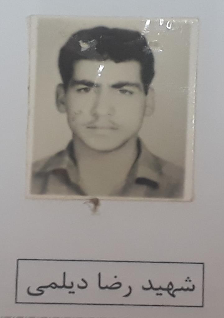 فاقد تصویر